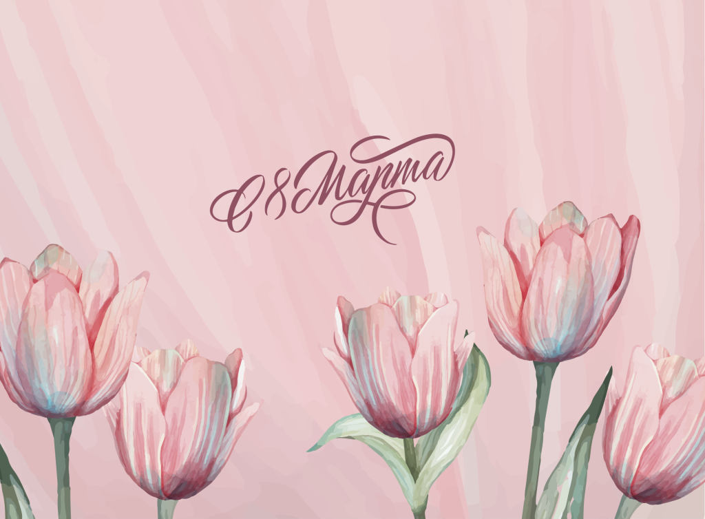 08-03-2026_сайт-01.png